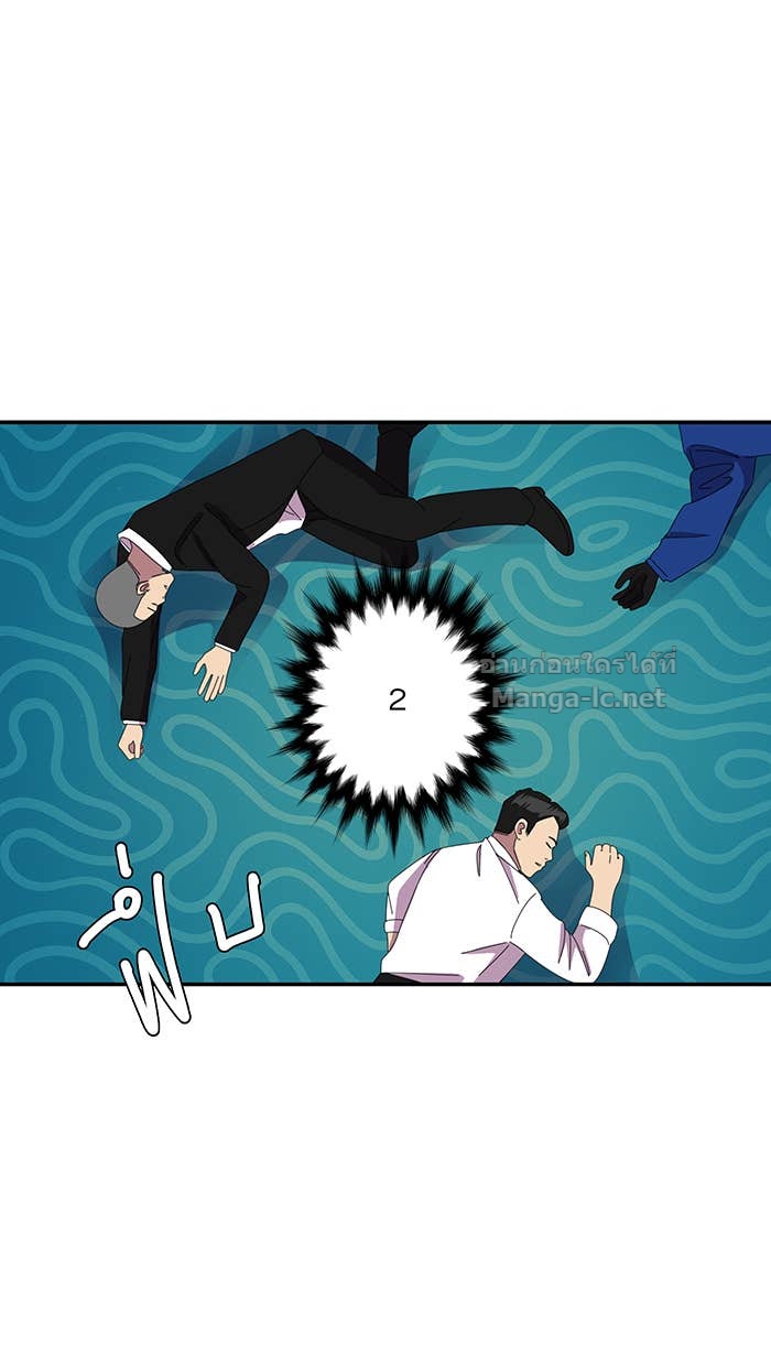 Doujin-Lc- อ่าน โดจิน มังฮวา เกาหลี ญี่ปุ่น จีน แปลไทย Take My Money รักนี้...มีเปย์ ตอนที่ 1 2 3 4 5 6 7 8 9 10 11 12 13 14 ฟรี ไม่มีโฆษณา อ่าน โดจิน Manhwa เกาหลี ญี่ปุ่น จีน เรามีครบ คัดมาให้เน้นๆ โดจิน 18+ รับประกันความฟินโดย Doujin Lc