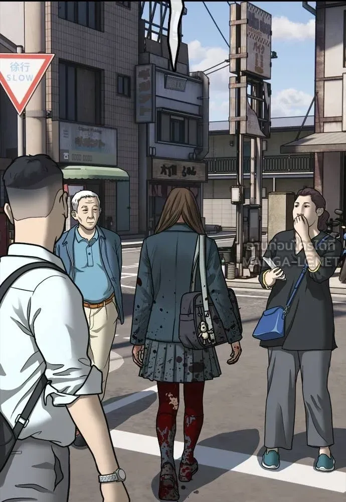 ผู้กล้าฝ่า ตอนที่ 35 รูปที่ 94