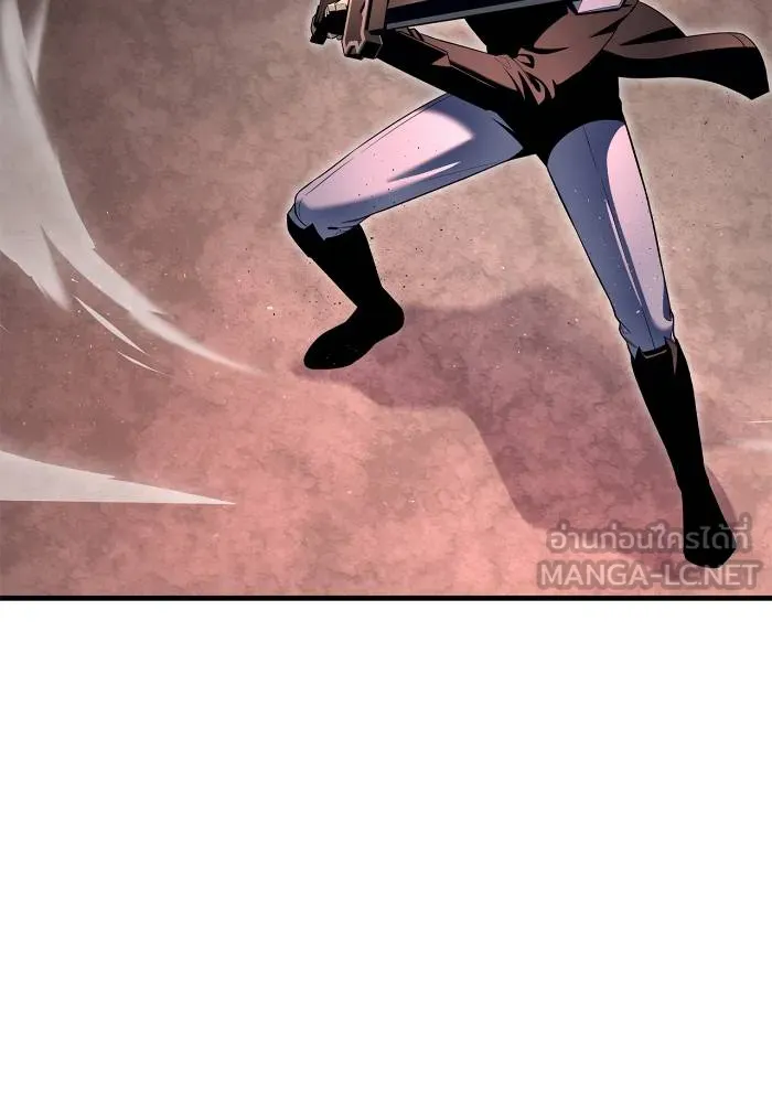 เกมของยอดมนุษย์ ตอนที่ 106 รูปที่ 84