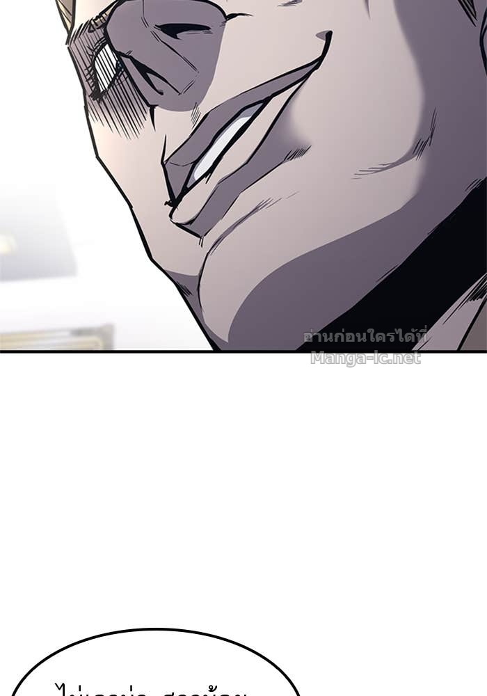 Doujin-Lc- อ่าน โดจิน มังฮวา เกาหลี ญี่ปุ่น จีน แปลไทย HECTOPASCAL ตอนที่ 1 2 3 4 5 6 7 8 9 10 11 12 13 14 ฟรี ไม่มีโฆษณา อ่าน โดจิน Manhwa เกาหลี ญี่ปุ่น จีน เรามีครบ คัดมาให้เน้นๆ โดจิน 18+ รับประกันความฟินโดย Doujin Lc