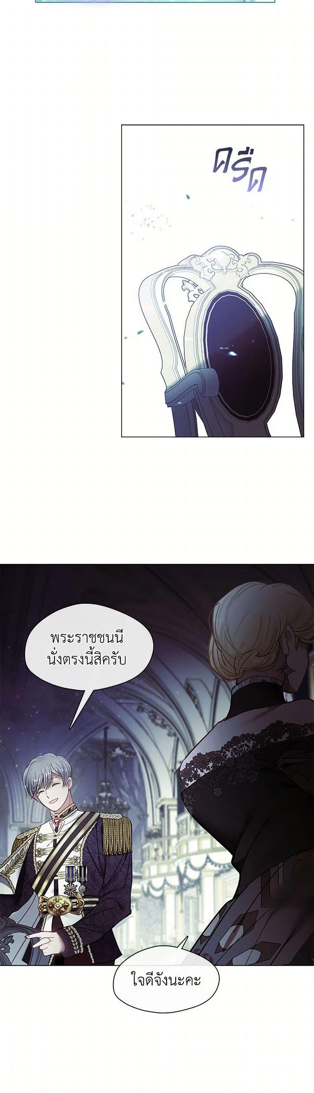 Manga-lc-com อ่านมังงะ อ่านการ์ตูน ออนไลน์ ฟรี Devoted to Diamond ตอนที่ 1 2 3 4 5 6 7 8 9 10 11 12 13 14 ฟรี ไม่มีโฆษณา Manga-lc - อ่าน มังงะ อ่าน การ์ตูน ออนไลน์ อ่านมังงะ ฟรี