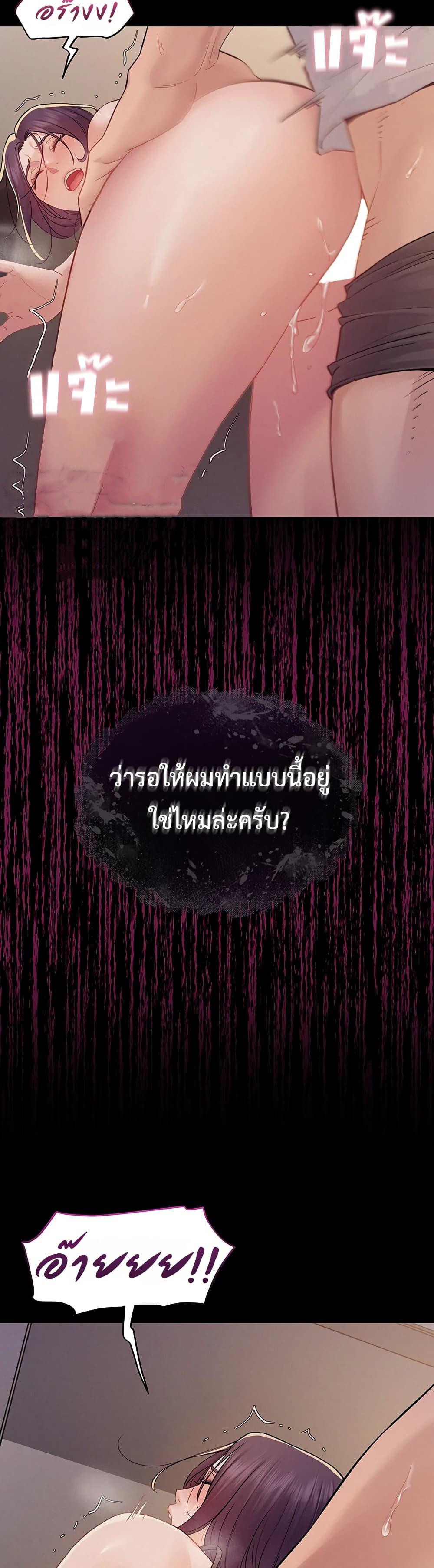 Doujin-Lc- อ่าน โดจิน มังฮวา เกาหลี ญี่ปุ่น จีน แปลไทย Bimil ตอนที่ 1 2 3 4 5 6 7 8 9 10 11 12 13 14 ฟรี ไม่มีโฆษณา อ่าน โดจิน Manhwa เกาหลี ญี่ปุ่น จีน เรามีครบ คัดมาให้เน้นๆ โดจิน 18+ รับประกันความฟินโดย  Doujin Lc