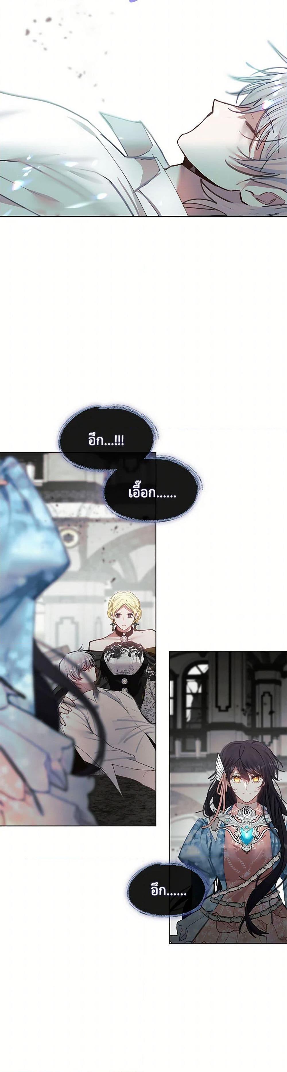 Manga-lc-com อ่านมังงะ อ่านการ์ตูน ออนไลน์ ฟรี Devoted to Diamond ตอนที่ 1 2 3 4 5 6 7 8 9 10 11 12 13 14 ฟรี ไม่มีโฆษณา Manga-lc - อ่าน มังงะ อ่าน การ์ตูน ออนไลน์ อ่านมังงะ ฟรี