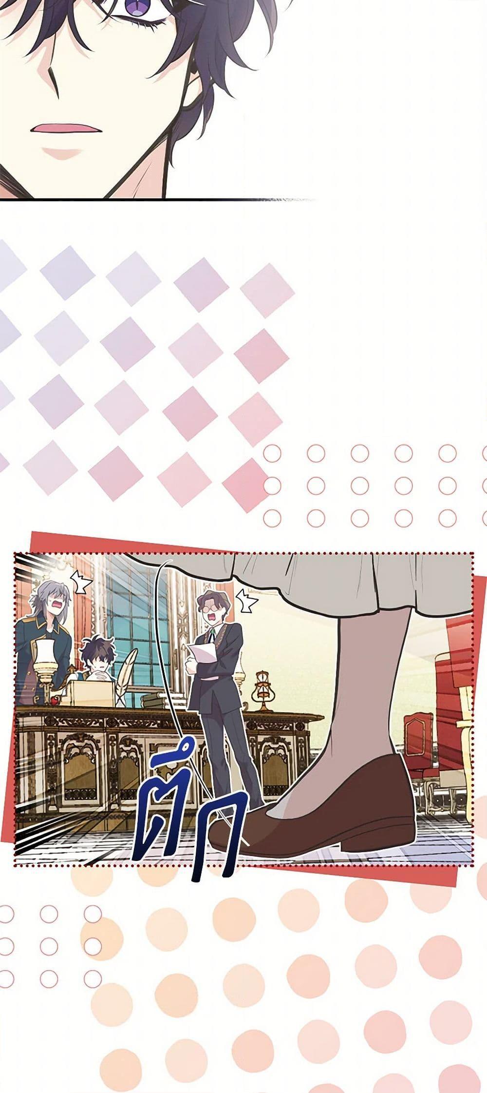 Manga-lc-com อ่านมังงะ อ่านการ์ตูน ออนไลน์ ฟรี My Sister Picked up the Male Lead ตอนที่ 1 2 3 4 5 6 7 8 9 10 11 12 13 14 ฟรี ไม่มีโฆษณา Manga-lc - อ่าน มังงะ อ่าน การ์ตูน ออนไลน์ อ่านมังงะ ฟรี