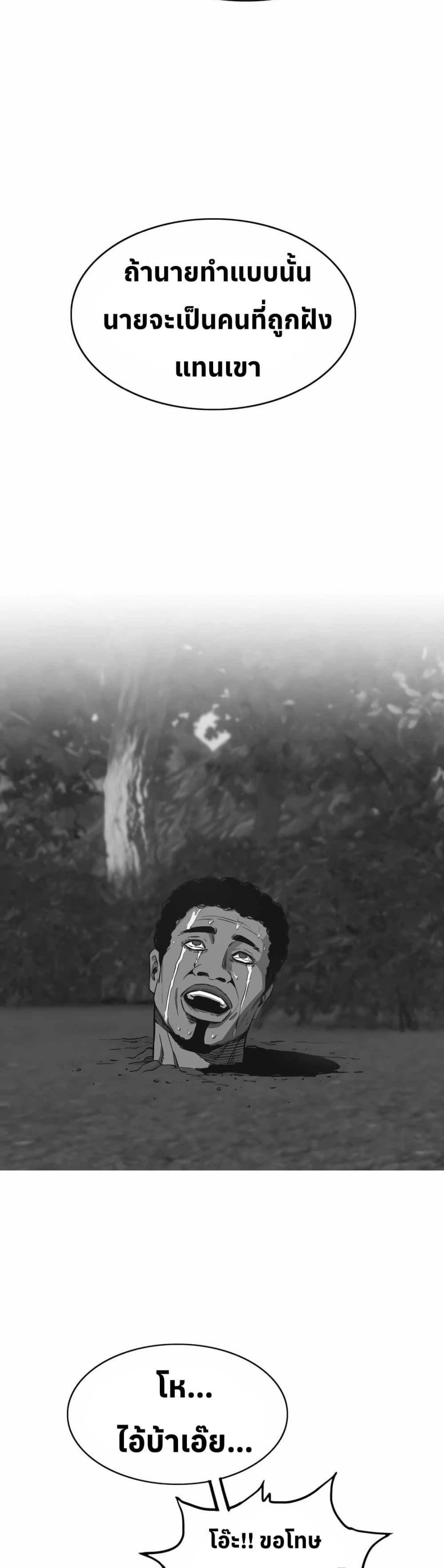 Manga-lc-com อ่านมังงะ อ่านการ์ตูน ออนไลน์ ฟรี Let’s Make a Contract ตอนที่ 1 2 3 4 5 6 7 8 9 10 11 12 13 14 ฟรี ไม่มีโฆษณา Manga-lc - อ่าน มังงะ อ่าน การ์ตูน ออนไลน์ อ่านมังงะ ฟรี