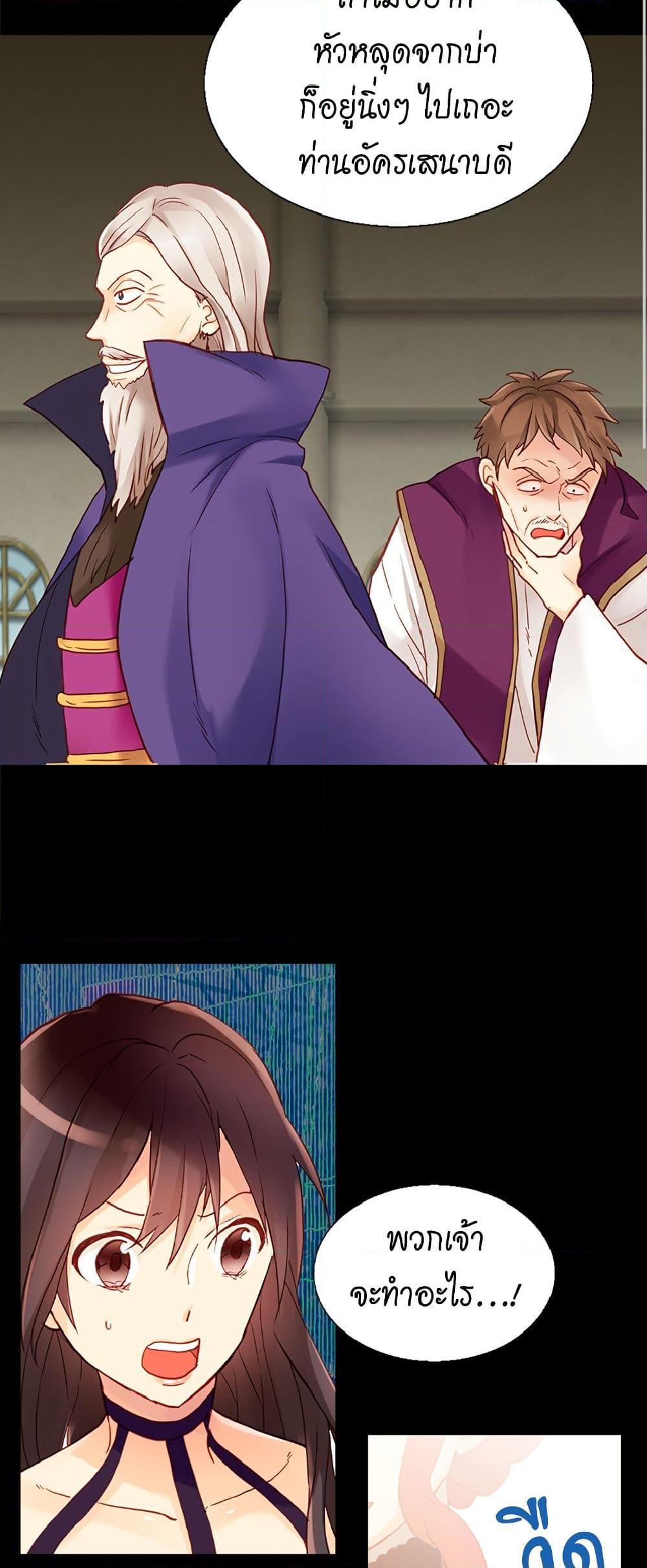 Manga-lc-com อ่านมังงะ อ่านการ์ตูน ออนไลน์ ฟรี Isekai Empress ตอนที่ 1 2 3 4 5 6 7 8 9 10 11 12 13 14 ฟรี ไม่มีโฆษณา Manga-lc - อ่าน มังงะ อ่าน การ์ตูน ออนไลน์ อ่านมังงะ ฟรี