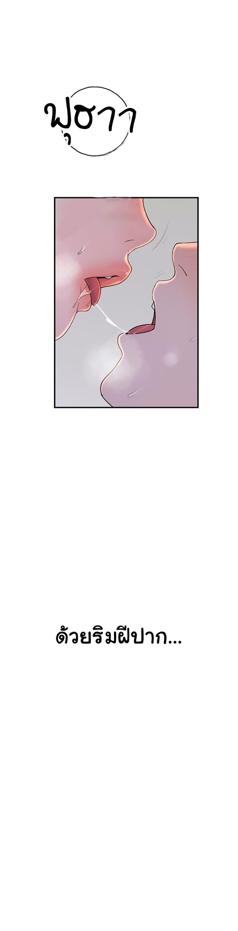 Doujin-Lc- อ่าน โดจิน มังฮวา เกาหลี ญี่ปุ่น จีน แปลไทย Addicted to My Stepmom ตอนที่ 1 2 3 4 5 6 7 8 9 10 11 12 13 14 ฟรี ไม่มีโฆษณา อ่าน โดจิน Manhwa เกาหลี ญี่ปุ่น จีน เรามีครบ คัดมาให้เน้นๆ โดจิน 18+ รับประกันความฟินโดย  Doujin Lc