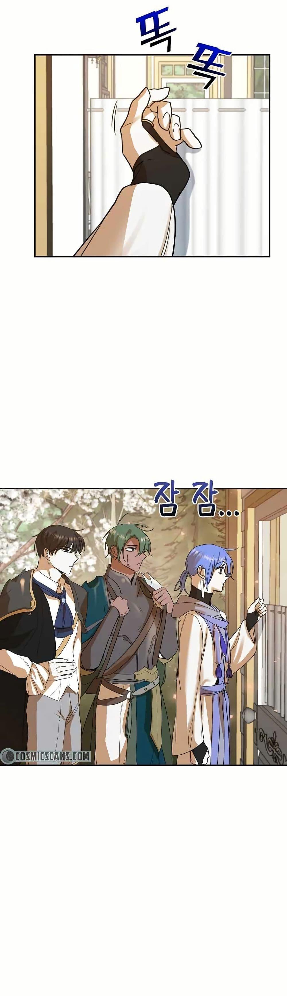 Manga-lc-com อ่านมังงะ อ่านการ์ตูน ออนไลน์ ฟรี Cooking Wizard ตอนที่ 1 2 3 4 5 6 7 8 9 10 11 12 13 14 ฟรี ไม่มีโฆษณา Manga-lc - อ่าน มังงะ อ่าน การ์ตูน ออนไลน์ อ่านมังงะ ฟรี