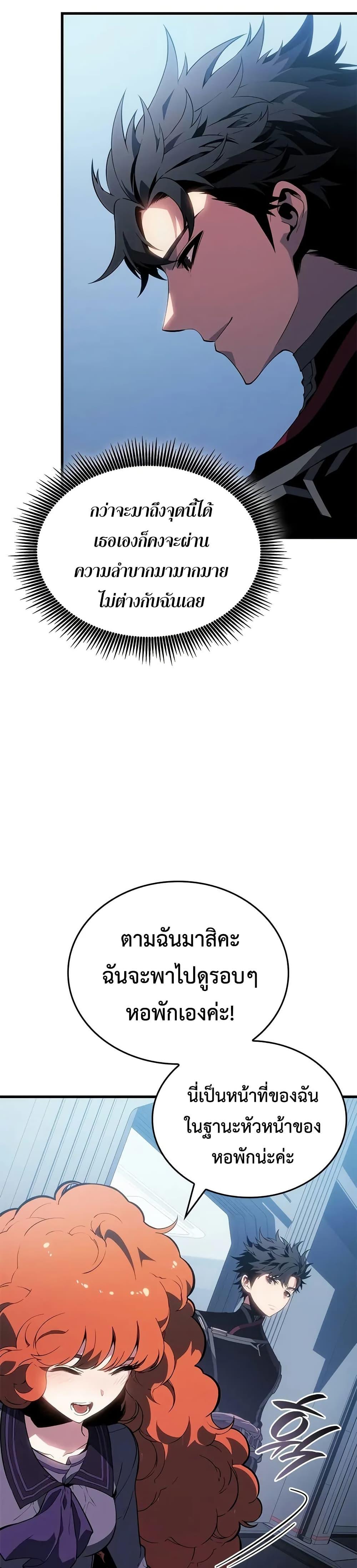 Manga-lc-com อ่านมังงะ อ่านการ์ตูน ออนไลน์ ฟรี Bad Bone Blood ตอนที่ 1 2 3 4 5 6 7 8 9 10 11 12 13 14 ฟรี ไม่มีโฆษณา Manga-lc - อ่าน มังงะ อ่าน การ์ตูน ออนไลน์ อ่านมังงะ ฟรี