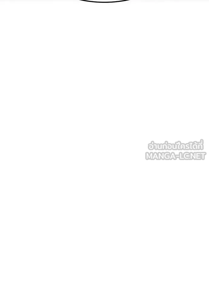 v ตอนที่ 88 รูปที่ 215