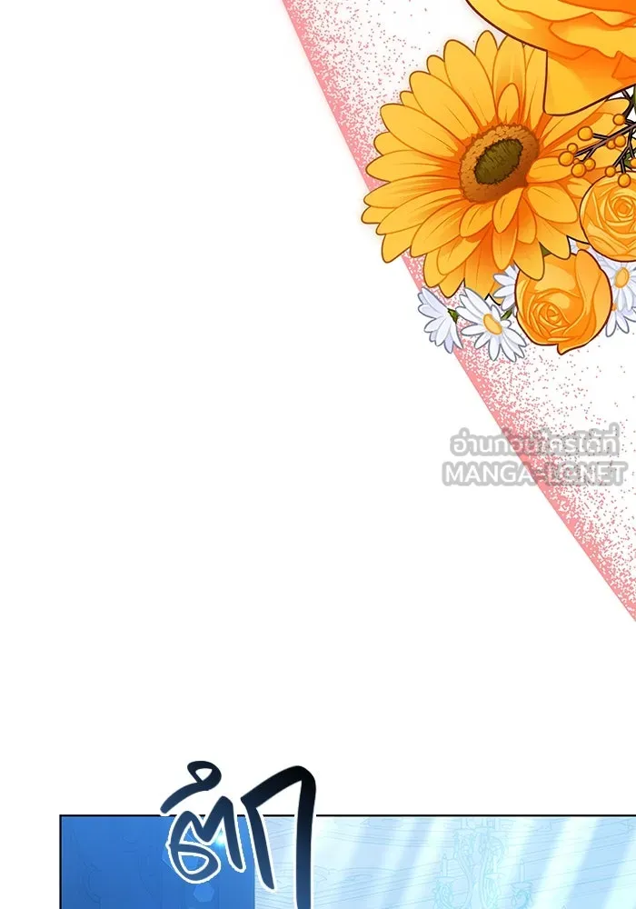 เหตุผลที่ฉันนอกใจ ตอนที่ 34 รูปที่ 108