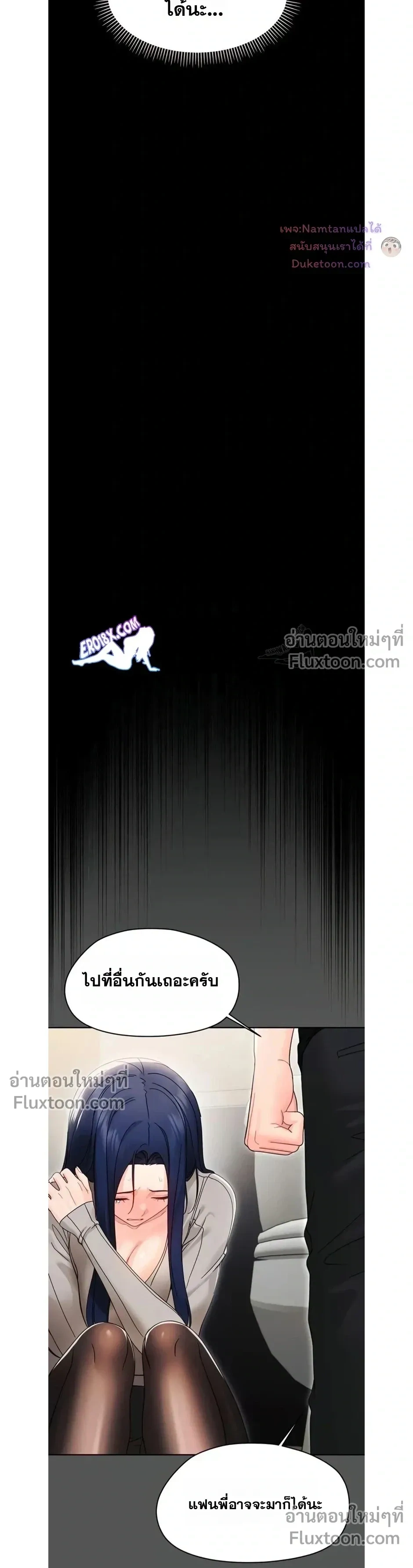 Doujin-Lc- อ่าน โดจิน มังฮวา เกาหลี ญี่ปุ่น จีน แปลไทย Small Beast ไอ้เด็กนี่มันร้ายยยย ตอนที่ 1 2 3 4 5 6 7 8 9 10 11 12 13 14 ฟรี ไม่มีโฆษณา อ่าน โดจิน Manhwa เกาหลี ญี่ปุ่น จีน เรามีครบ คัดมาให้เน้นๆ โดจิน 18+ รับประกันความฟินโดย  Doujin Lc