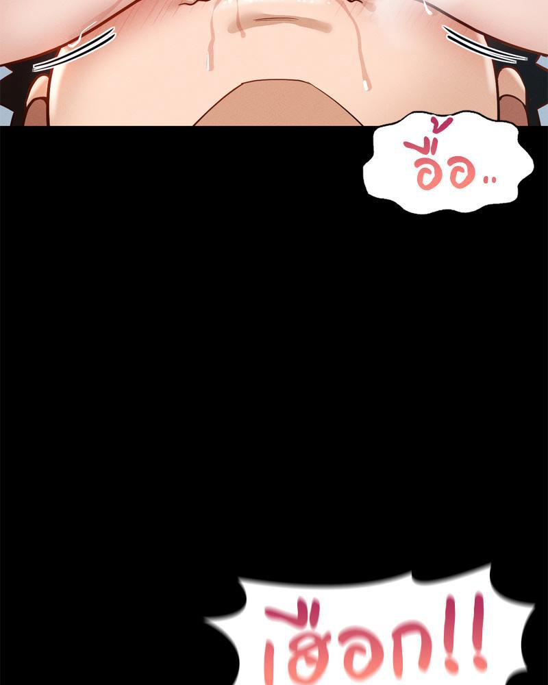 Doujin-Lc- อ่าน โดจิน มังฮวา เกาหลี ญี่ปุ่น จีน แปลไทย sweet home ตอนที่ 1 2 3 4 5 6 7 8 9 10 11 12 13 14 ฟรี ไม่มีโฆษณา อ่าน โดจิน Manhwa เกาหลี ญี่ปุ่น จีน เรามีครบ คัดมาให้เน้นๆ โดจิน 18+ รับประกันความฟินโดย  Doujin Lc