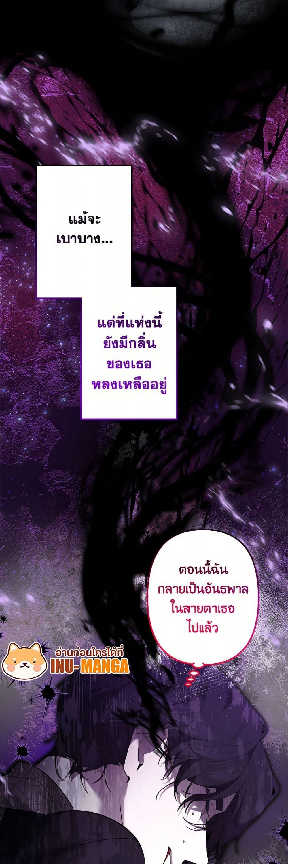 Manga-lc-com อ่านมังงะ อ่านการ์ตูน ออนไลน์ ฟรี I Need to Raise My Sister Right ตอนที่ 1 2 3 4 5 6 7 8 9 10 11 12 13 14 ฟรี ไม่มีโฆษณา Manga-lc - อ่าน มังงะ อ่าน การ์ตูน ออนไลน์ อ่านมังงะ ฟรี