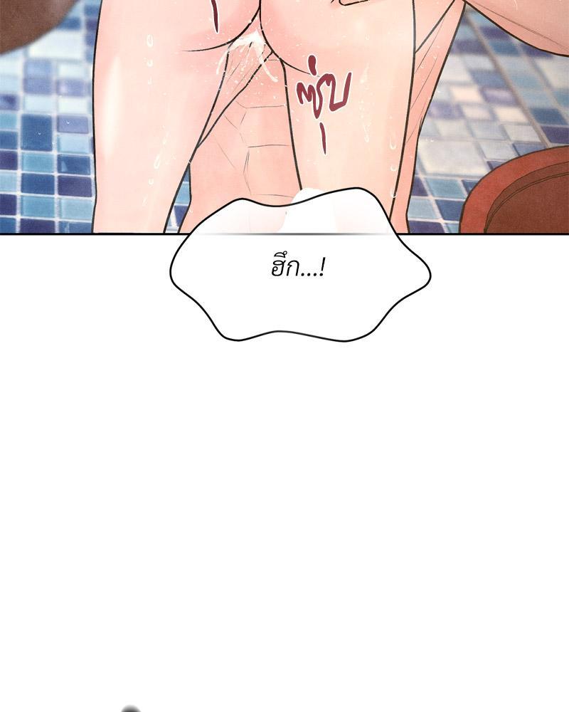Doujin-Lc- อ่าน โดจิน มังฮวา เกาหลี ญี่ปุ่น จีน แปลไทย Payment for the Ride ตอนที่ 1 2 3 4 5 6 7 8 9 10 11 12 13 14 ฟรี ไม่มีโฆษณา อ่าน โดจิน Manhwa เกาหลี ญี่ปุ่น จีน เรามีครบ คัดมาให้เน้นๆ โดจิน 18+ รับประกันความฟินโดย  Doujin Lc