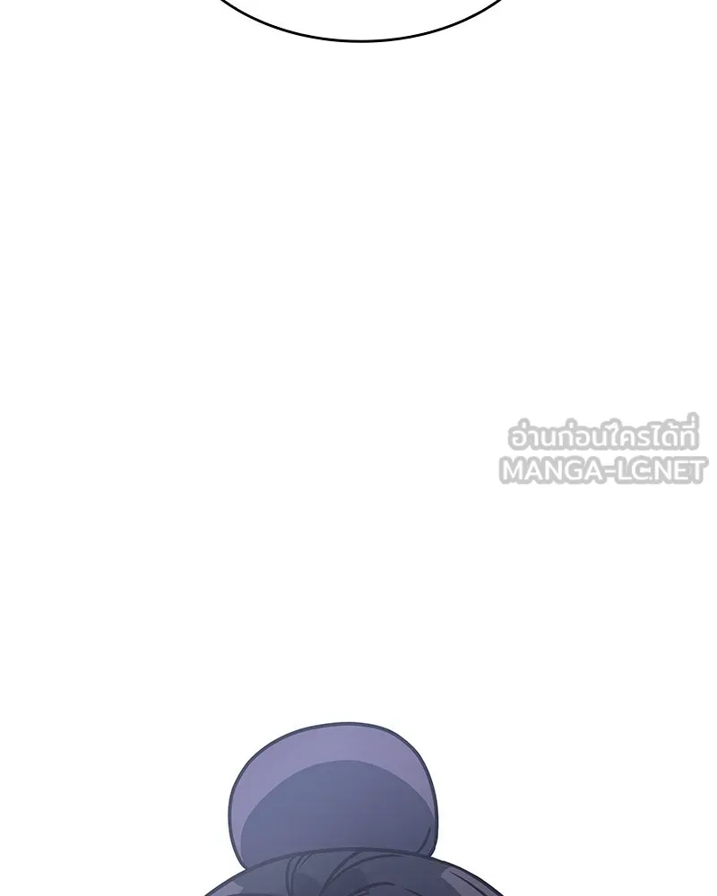เกิดอีกทีเป็นว่าที่ประมุขลัทธิมาร ตอนที่ 89 รูปที่ 12