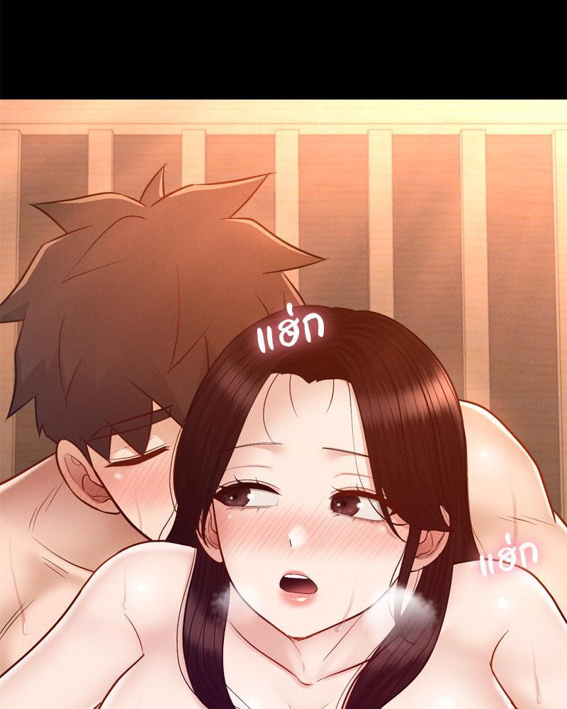 Doujin-Lc- อ่าน โดจิน มังฮวา เกาหลี ญี่ปุ่น จีน แปลไทย sweet home ตอนที่ 1 2 3 4 5 6 7 8 9 10 11 12 13 14 ฟรี ไม่มีโฆษณา อ่าน โดจิน Manhwa เกาหลี ญี่ปุ่น จีน เรามีครบ คัดมาให้เน้นๆ โดจิน 18+ รับประกันความฟินโดย  Doujin Lc