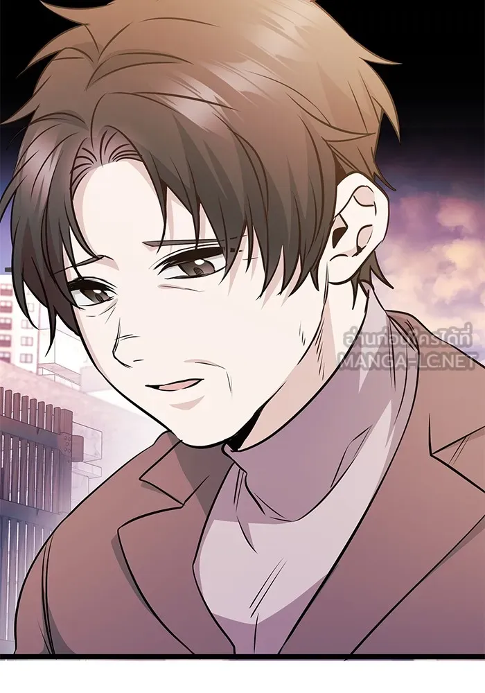 ราชินีนักบู๊ ตอนที่ 8 รูปที่ 39