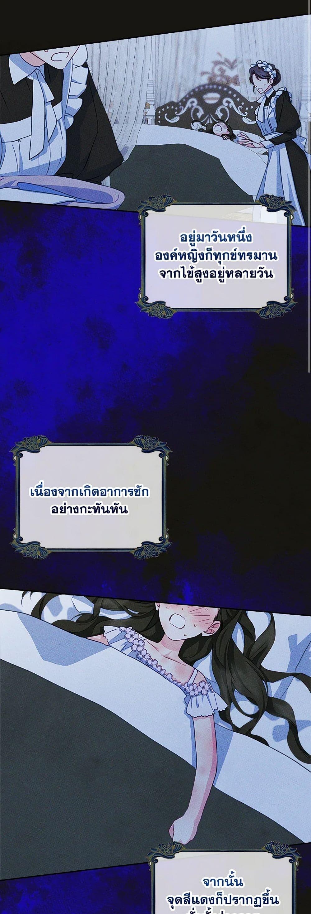 Manga-lc-com อ่านมังงะ อ่านการ์ตูน ออนไลน์ ฟรี I Became The Male Lead’s Female Friend ตอนที่ 1 2 3 4 5 6 7 8 9 10 11 12 13 14 ฟรี ไม่มีโฆษณา Manga-lc - อ่าน มังงะ อ่าน การ์ตูน ออนไลน์ อ่านมังงะ ฟรี