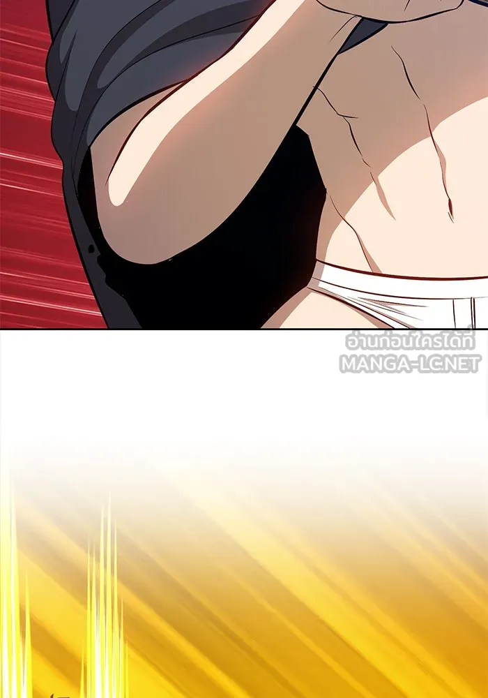 +99 ท่อนไม้พร้อมบวก ตอนที่ 3 รูปที่ 237