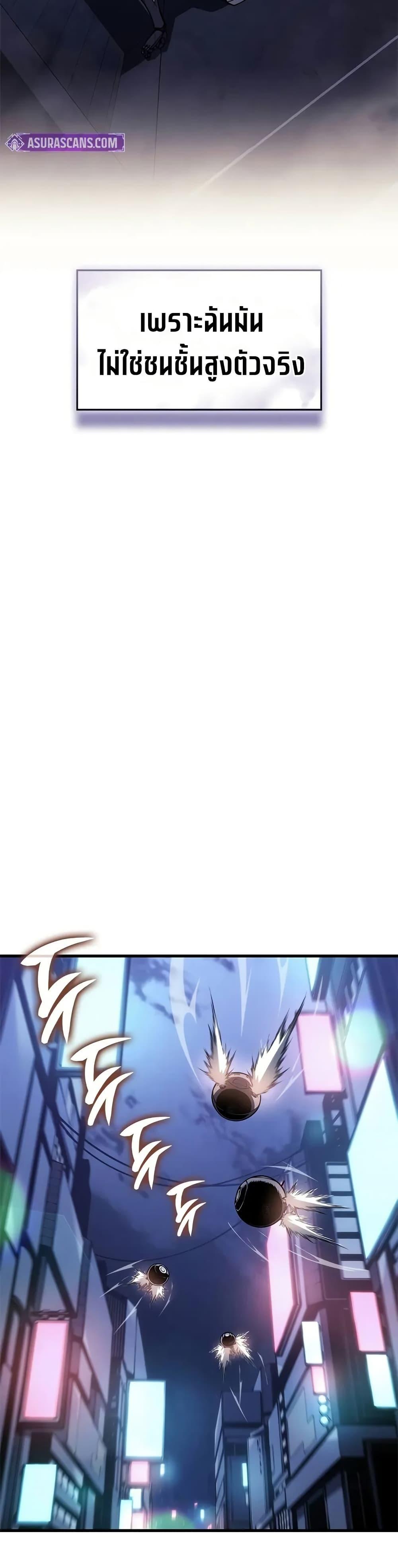 Manga-lc-com อ่านมังงะ อ่านการ์ตูน ออนไลน์ ฟรี Bad Bone Blood ตอนที่ 1 2 3 4 5 6 7 8 9 10 11 12 13 14 ฟรี ไม่มีโฆษณา Manga-lc - อ่าน มังงะ อ่าน การ์ตูน ออนไลน์ อ่านมังงะ ฟรี