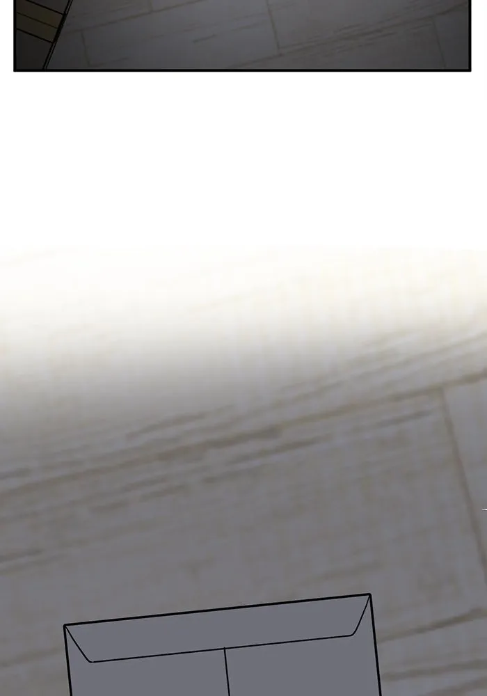 ช่วยเปลี่ยนฉันที ตอนที่ 104. ชูดูนา 3 รูปที่ 113