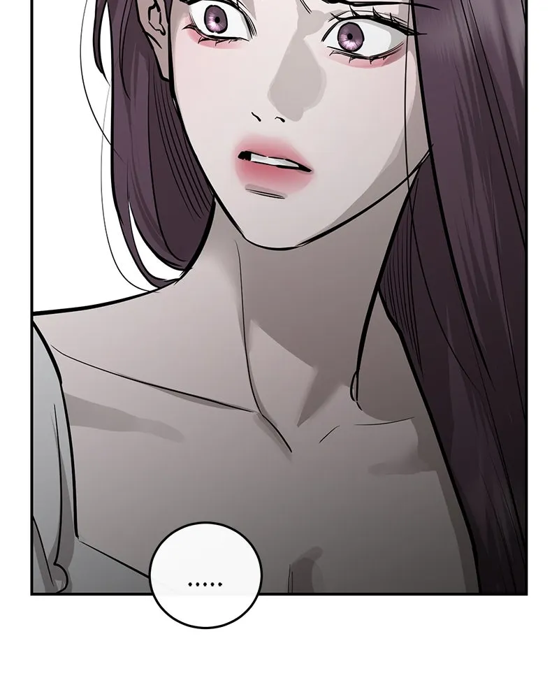 ตำนานเทพธิดาตกสวรรค์ ตอนที่ 74 รูปที่ 77