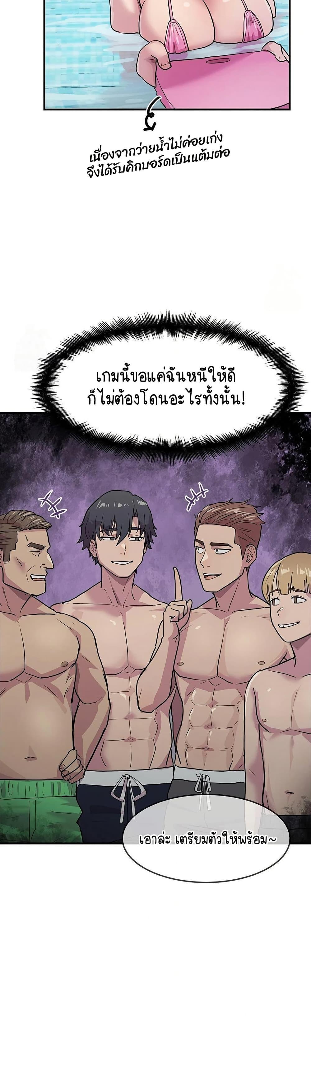Doujin-Lc- อ่าน โดจิน มังฮวา เกาหลี ญี่ปุ่น จีน แปลไทย I Ended Up Climaxing ตอนที่ 1 2 3 4 5 6 7 8 9 10 11 12 13 14 ฟรี ไม่มีโฆษณา อ่าน โดจิน Manhwa เกาหลี ญี่ปุ่น จีน เรามีครบ คัดมาให้เน้นๆ โดจิน 18+ รับประกันความฟินโดย  Doujin Lc