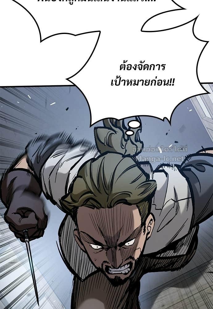 Doujin-Lc- อ่าน โดจิน มังฮวา เกาหลี ญี่ปุ่น จีน แปลไทย อัศวินวันเดียว ตอนที่ 1 2 3 4 5 6 7 8 9 10 11 12 13 14 ฟรี ไม่มีโฆษณา อ่าน โดจิน Manhwa เกาหลี ญี่ปุ่น จีน เรามีครบ คัดมาให้เน้นๆ โดจิน 18+ รับประกันความฟินโดย  Doujin Lc
