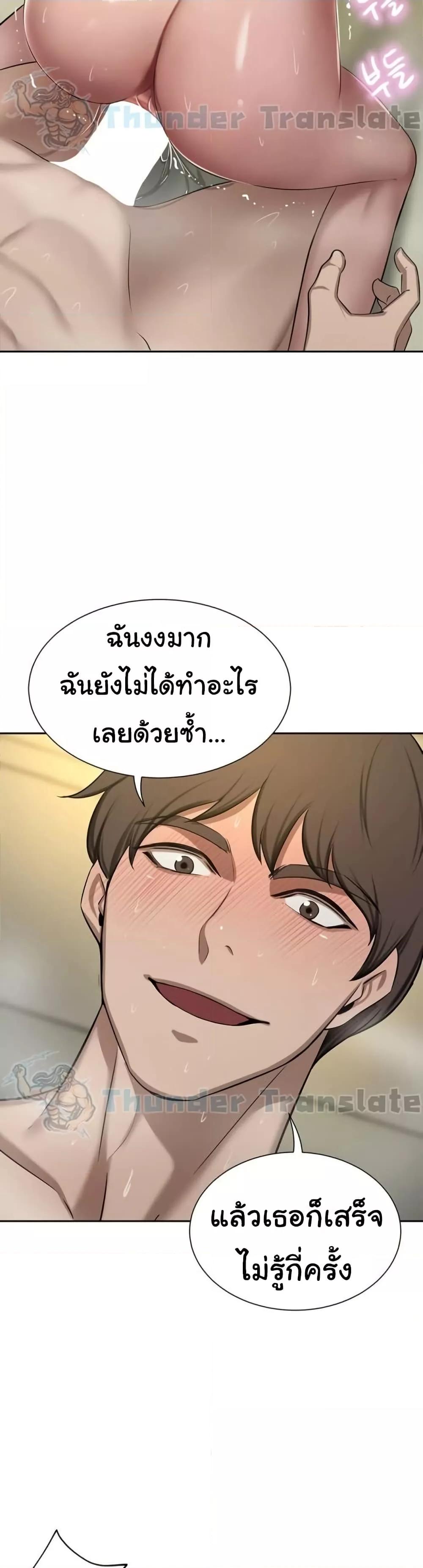 Doujin-Lc- อ่าน โดจิน มังฮวา เกาหลี ญี่ปุ่น จีน แปลไทย A Rich Laddy ตอนที่ 1 2 3 4 5 6 7 8 9 10 11 12 13 14 ฟรี ไม่มีโฆษณา อ่าน โดจิน Manhwa เกาหลี ญี่ปุ่น จีน เรามีครบ คัดมาให้เน้นๆ โดจิน 18+ รับประกันความฟินโดย  Doujin Lc