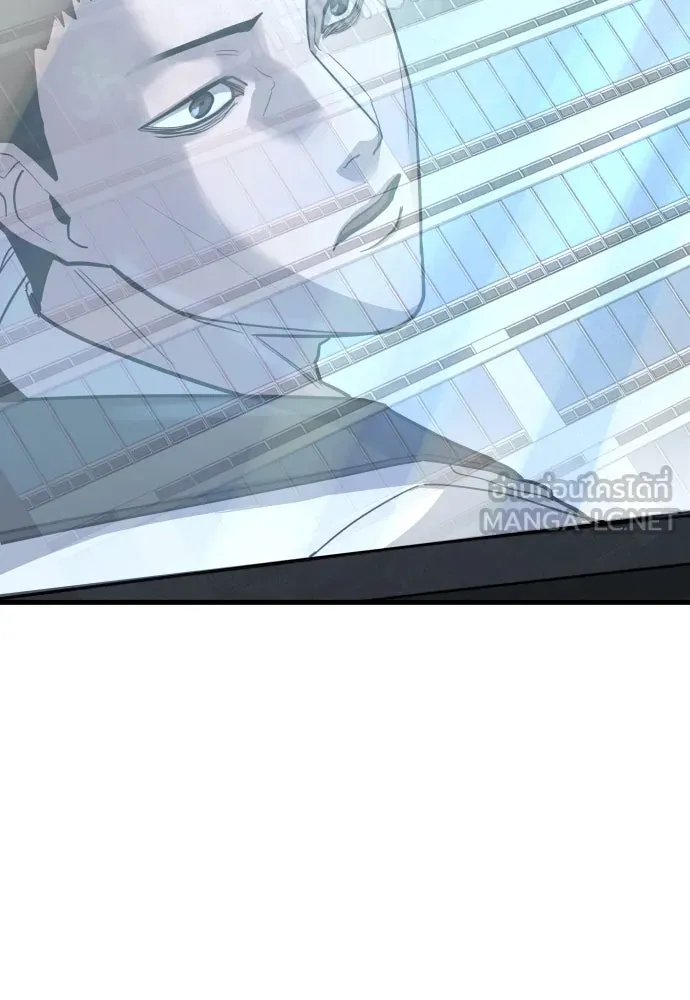 มือพิพากษา ตอนที่ 2 รูปที่ 108