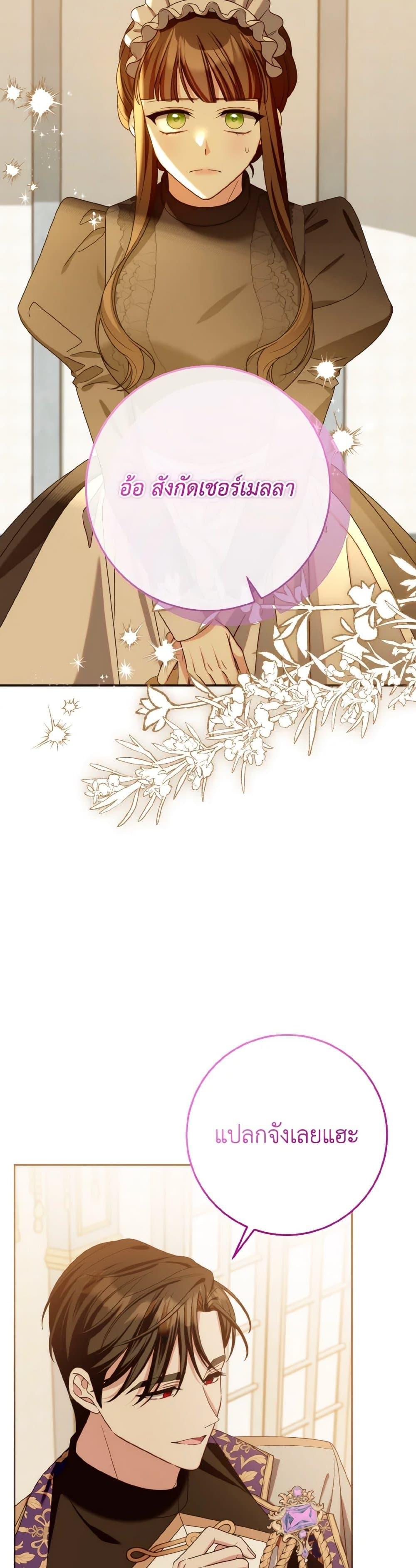 Manga-lc-com อ่านมังงะ อ่านการ์ตูน ออนไลน์ ฟรี I Met the Male Lead in Prison ตอนที่ 1 2 3 4 5 6 7 8 9 10 11 12 13 14 ฟรี ไม่มีโฆษณา Manga-lc - อ่าน มังงะ อ่าน การ์ตูน ออนไลน์ อ่านมังงะ ฟรี