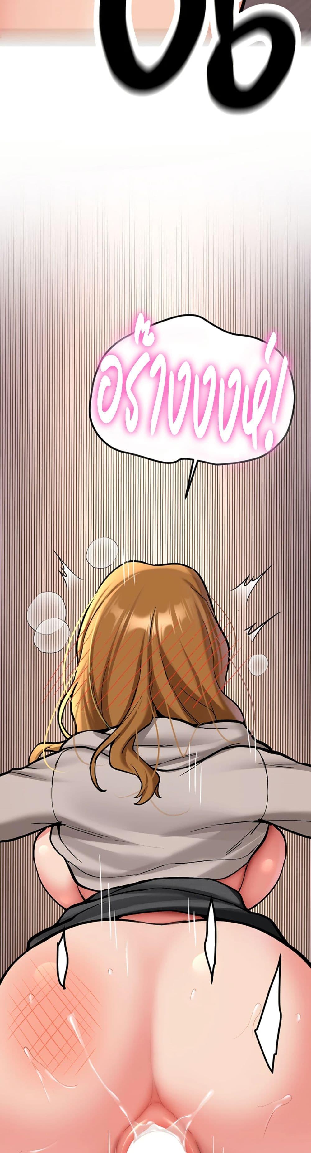 Doujin-Lc- อ่าน โดจิน มังฮวา เกาหลี ญี่ปุ่น จีน แปลไทย Pickup! ตอนที่ 1 2 3 4 5 6 7 8 9 10 11 12 13 14 ฟรี ไม่มีโฆษณา อ่าน โดจิน Manhwa เกาหลี ญี่ปุ่น จีน เรามีครบ คัดมาให้เน้นๆ โดจิน 18+ รับประกันความฟินโดย  Doujin Lc