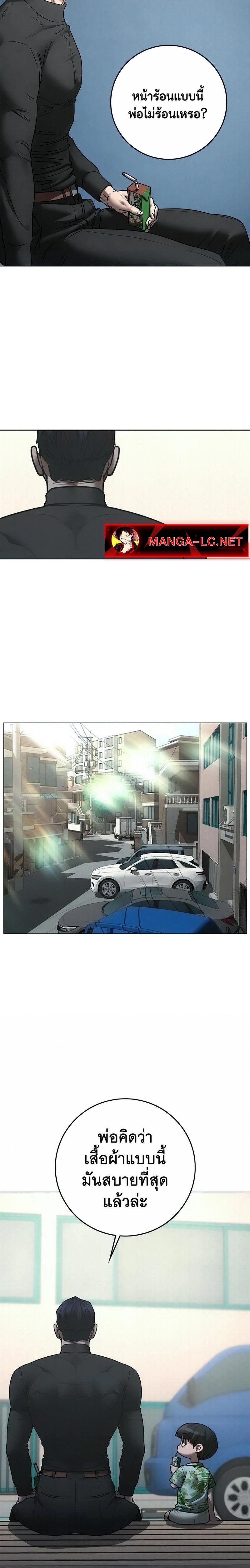 Doujin-Lc- อ่าน โดจิน มังฮวา เกาหลี ญี่ปุ่น จีน แปลไทย 209 ตอนที่ 1 2 3 4 5 6 7 8 9 10 11 12 13 14 ฟรี ไม่มีโฆษณา อ่าน โดจิน Manhwa เกาหลี ญี่ปุ่น จีน เรามีครบ คัดมาให้เน้นๆ โดจิน 18+ รับประกันความฟินโดย  Doujin Lc