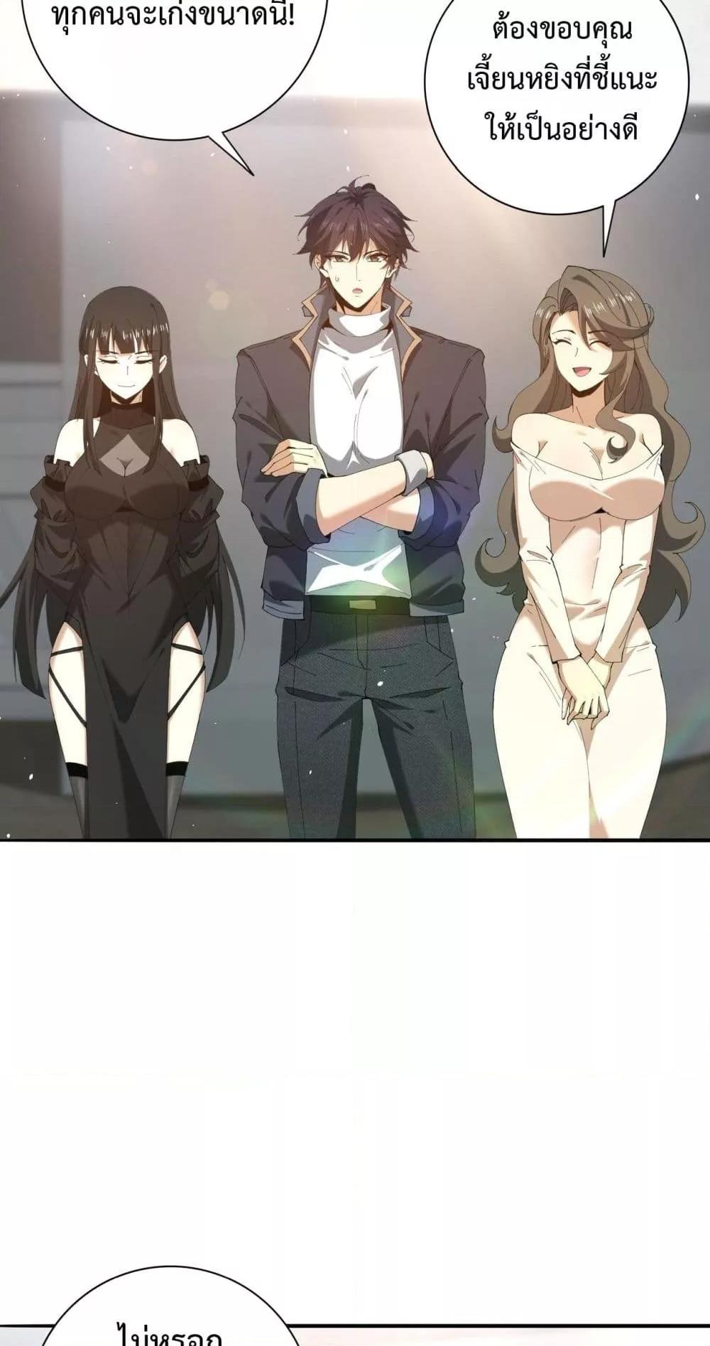 Manga-lc-com อ่านมังงะ อ่านการ์ตูน ออนไลน์ ฟรี IamDrakoMajs ตอนที่ 1 2 3 4 5 6 7 8 9 10 11 12 13 14 ฟรี ไม่มีโฆษณา Manga-lc - อ่าน มังงะ อ่าน การ์ตูน ออนไลน์ อ่านมังงะ ฟรี