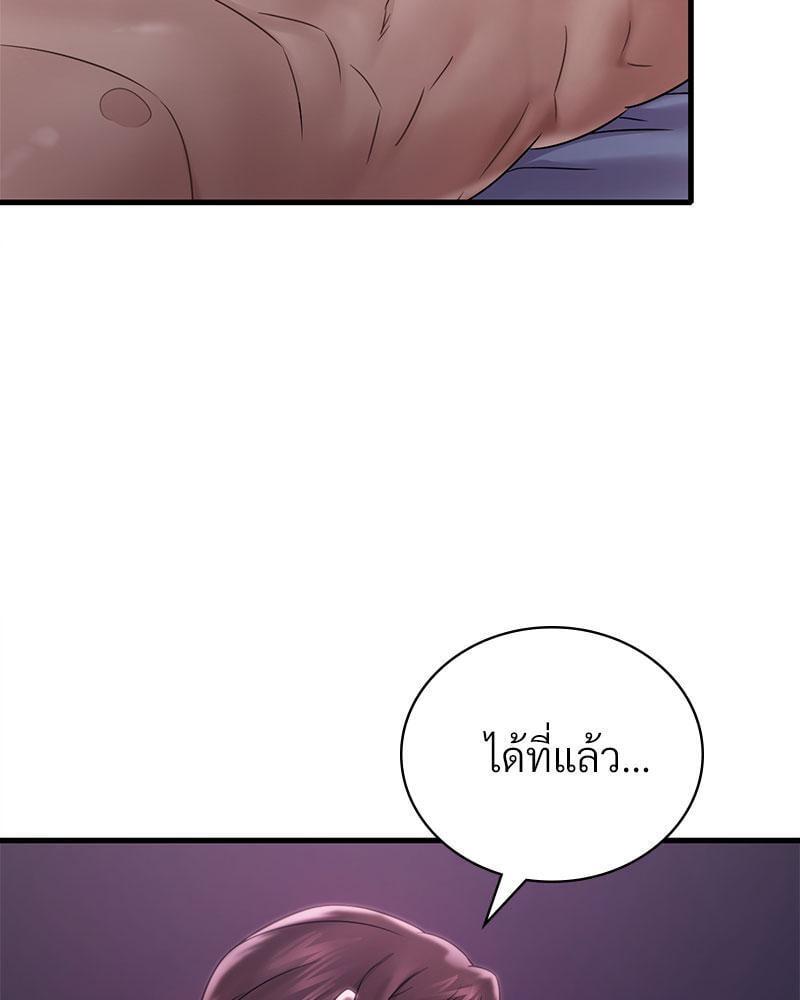 Doujin-Lc- อ่าน โดจิน มังฮวา เกาหลี ญี่ปุ่น จีน แปลไทย Drunk on You ตอนที่ 1 2 3 4 5 6 7 8 9 10 11 12 13 14 ฟรี ไม่มีโฆษณา อ่าน โดจิน Manhwa เกาหลี ญี่ปุ่น จีน เรามีครบ คัดมาให้เน้นๆ โดจิน 18+ รับประกันความฟินโดย  Doujin Lc