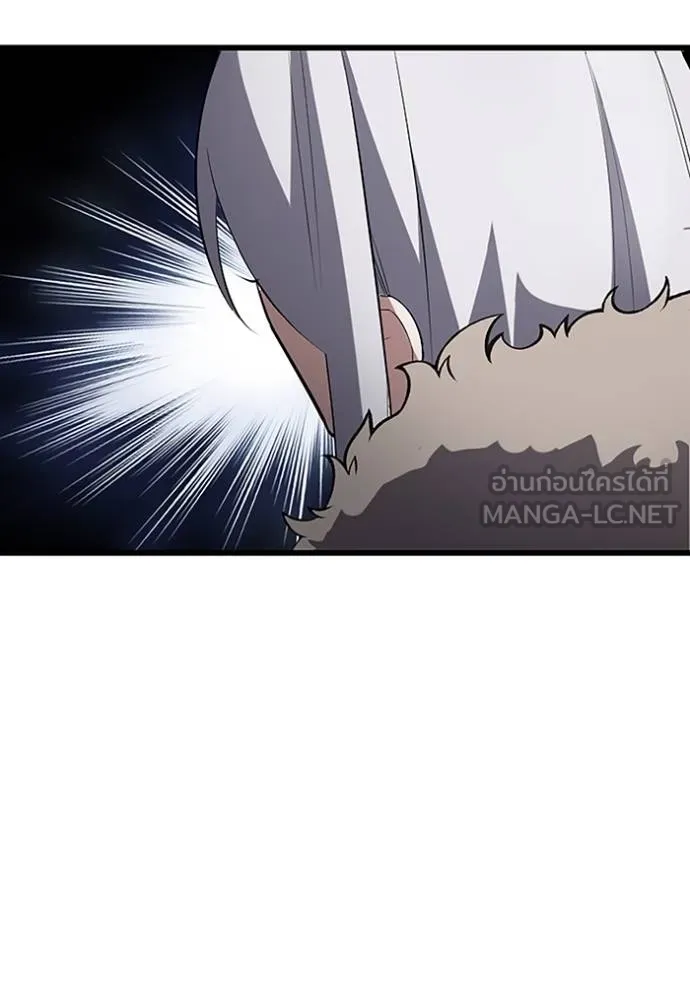 โคตรอาวุธลับ ตอนที่ 23 รูปที่ 97