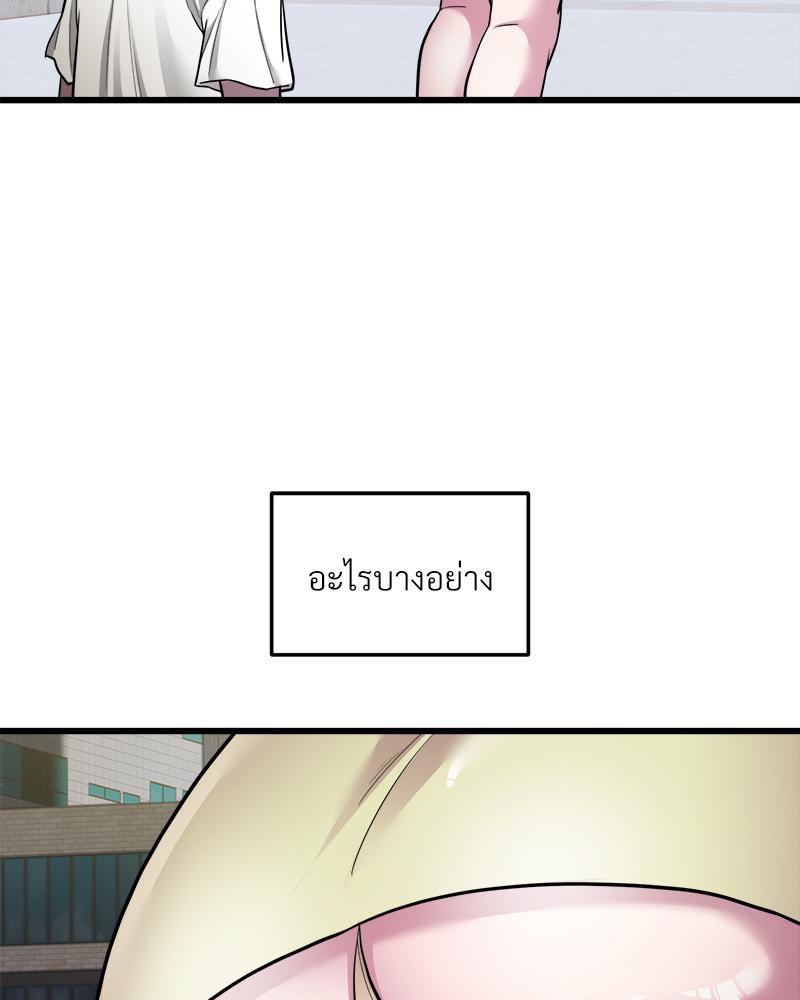Doujin-Lc- อ่าน โดจิน มังฮวา เกาหลี ญี่ปุ่น จีน แปลไทย Taxi ตอนที่ 1 2 3 4 5 6 7 8 9 10 11 12 13 14 ฟรี ไม่มีโฆษณา อ่าน โดจิน Manhwa เกาหลี ญี่ปุ่น จีน เรามีครบ คัดมาให้เน้นๆ โดจิน 18+ รับประกันความฟินโดย  Doujin Lc