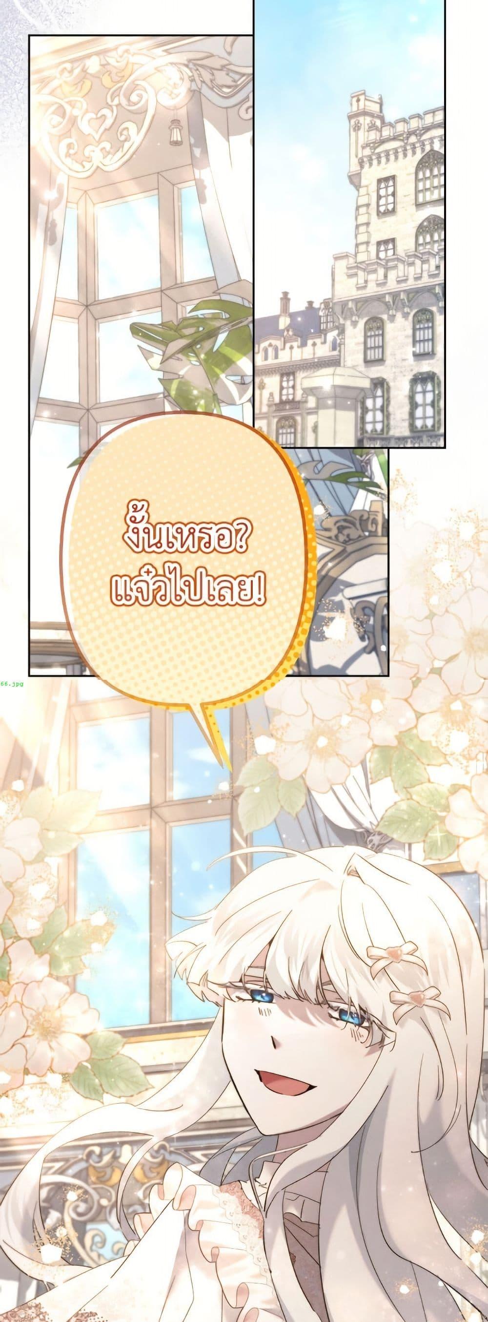 Manga-lc-com อ่านมังงะ อ่านการ์ตูน ออนไลน์ ฟรี I Need to Raise My Sister Right ตอนที่ 1 2 3 4 5 6 7 8 9 10 11 12 13 14 ฟรี ไม่มีโฆษณา Manga-lc - อ่าน มังงะ อ่าน การ์ตูน ออนไลน์ อ่านมังงะ ฟรี