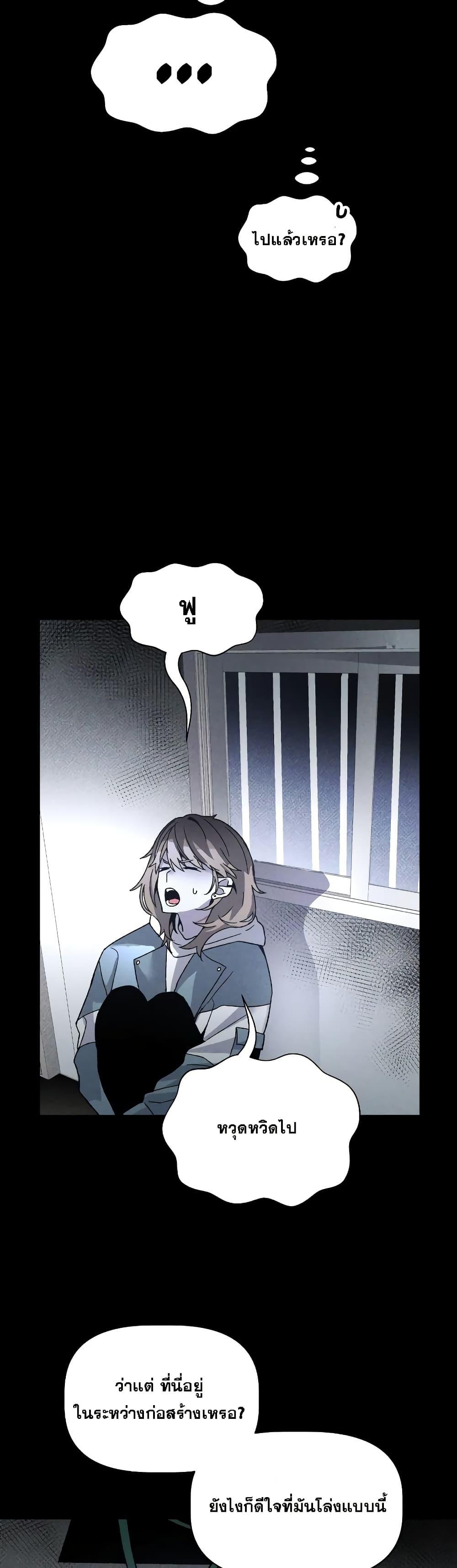 Manga-lc-com อ่านมังงะ อ่านการ์ตูน ออนไลน์ ฟรี The Murderer ตอนที่ 1 2 3 4 5 6 7 8 9 10 11 12 13 14 ฟรี ไม่มีโฆษณา Manga-lc - อ่าน มังงะ อ่าน การ์ตูน ออนไลน์ อ่านมังงะ ฟรี