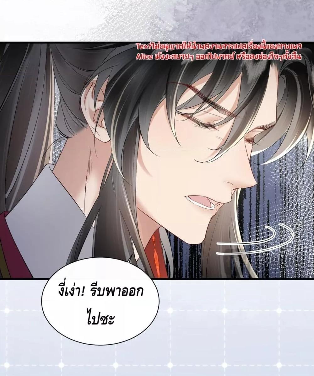 Manga-lc-com อ่านมังงะ อ่านการ์ตูน ออนไลน์ ฟรี เสียงหัวใจของเธ ตอนที่ 1 2 3 4 5 6 7 8 9 10 11 12 13 14 ฟรี ไม่มีโฆษณา Manga-lc - อ่าน มังงะ อ่าน การ์ตูน ออนไลน์ อ่านมังงะ ฟรี