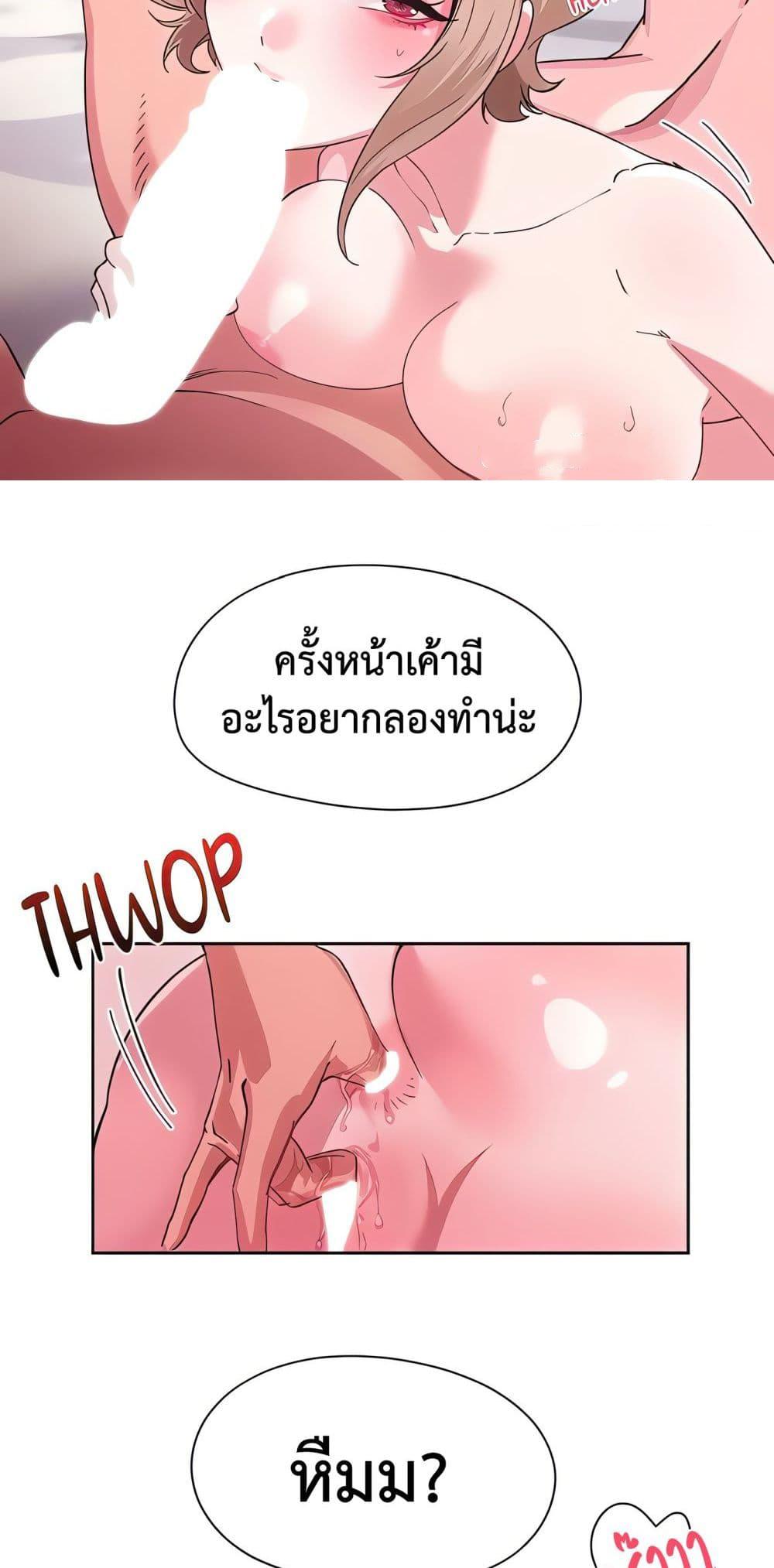 Doujin-Lc- อ่าน โดจิน มังฮวา เกาหลี ญี่ปุ่น จีน แปลไทย Sex Story ตอนที่ 1 2 3 4 5 6 7 8 9 10 11 12 13 14 ฟรี ไม่มีโฆษณา อ่าน โดจิน Manhwa เกาหลี ญี่ปุ่น จีน เรามีครบ คัดมาให้เน้นๆ โดจิน 18+ รับประกันความฟินโดย  Doujin Lc