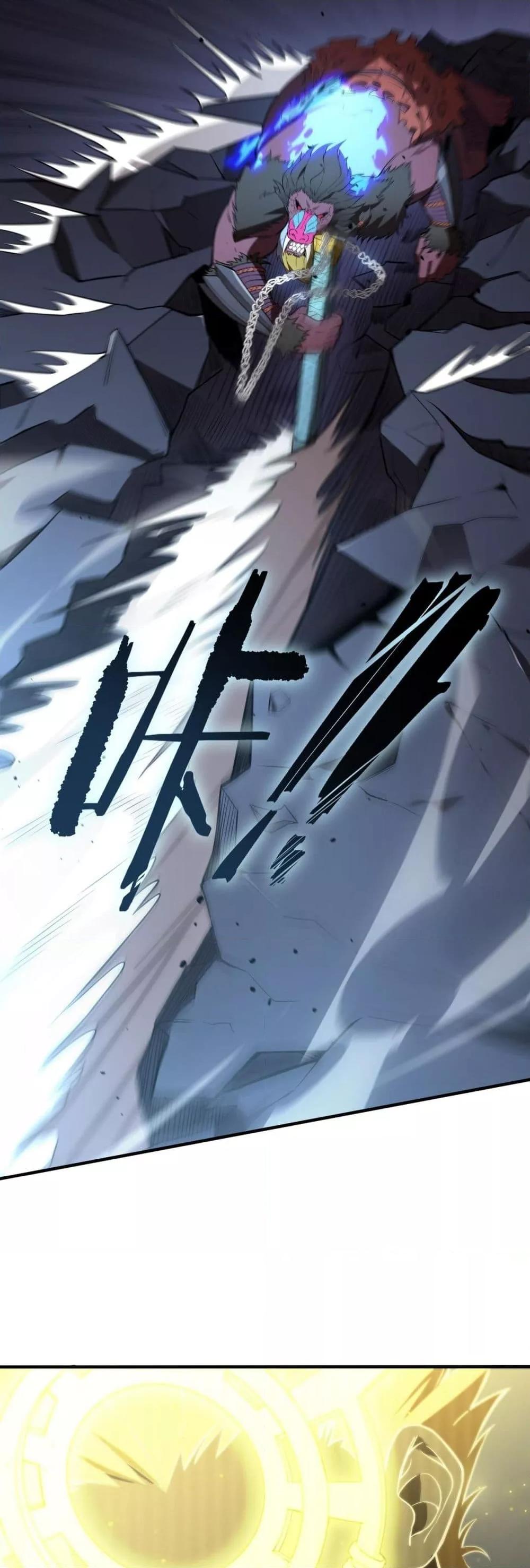 Manga-lc-com อ่านมังงะ อ่านการ์ตูน ออนไลน์ ฟรี SSSlevelSaint ตอนที่ 1 2 3 4 5 6 7 8 9 10 11 12 13 14 ฟรี ไม่มีโฆษณา Manga-lc - อ่าน มังงะ อ่าน การ์ตูน ออนไลน์ อ่านมังงะ ฟรี