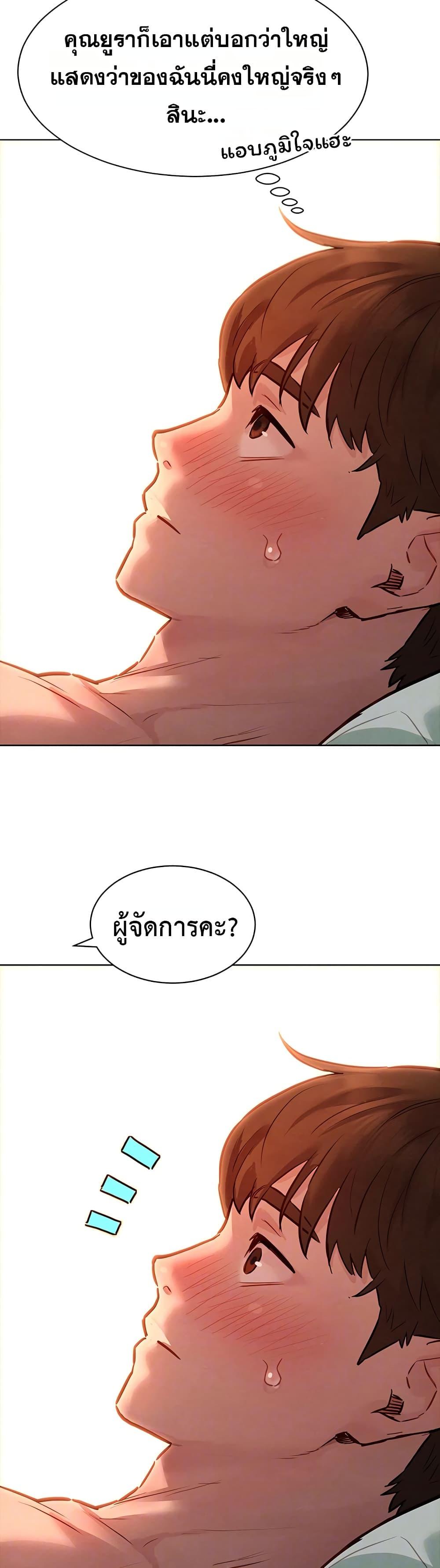 Doujin-Lc- อ่าน โดจิน มังฮวา เกาหลี ญี่ปุ่น จีน แปลไทย Taste Folder ตอนที่ 1 2 3 4 5 6 7 8 9 10 11 12 13 14 ฟรี ไม่มีโฆษณา อ่าน โดจิน Manhwa เกาหลี ญี่ปุ่น จีน เรามีครบ คัดมาให้เน้นๆ โดจิน 18+ รับประกันความฟินโดย  Doujin Lc