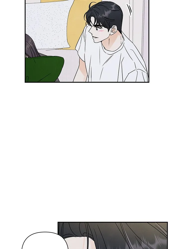 ปุลโซราได้เวลาดัง ตอนที่ 30 รูปที่ 2