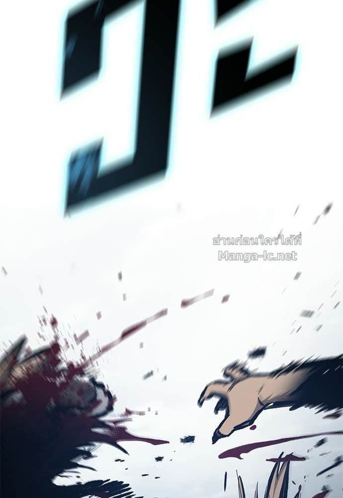 Doujin-Lc- อ่าน โดจิน มังฮวา เกาหลี ญี่ปุ่น จีน แปลไทย อัศวินวันเดียว ตอนที่ 1 2 3 4 5 6 7 8 9 10 11 12 13 14 ฟรี ไม่มีโฆษณา อ่าน โดจิน Manhwa เกาหลี ญี่ปุ่น จีน เรามีครบ คัดมาให้เน้นๆ โดจิน 18+ รับประกันความฟินโดย Doujin Lc