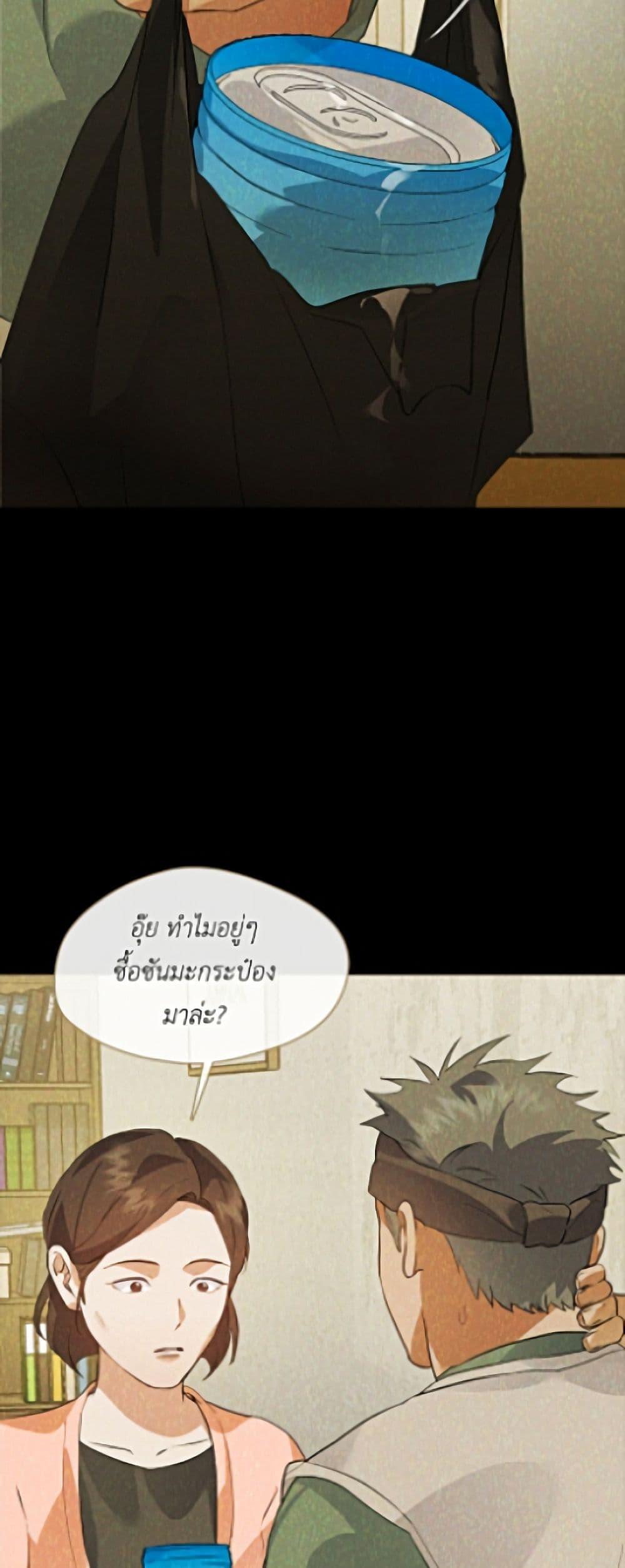 Manga-lc-com อ่านมังงะ อ่านการ์ตูน ออนไลน์ ฟรี Restaurant in the After Life ตอนที่ 1 2 3 4 5 6 7 8 9 10 11 12 13 14 ฟรี ไม่มีโฆษณา Manga-lc - อ่าน มังงะ อ่าน การ์ตูน ออนไลน์ อ่านมังงะ ฟรี
