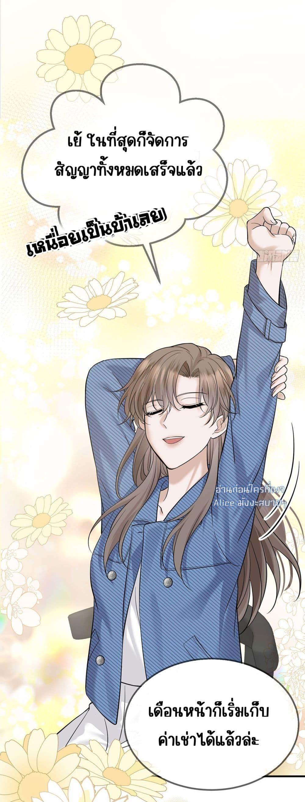 Manga-lc-com อ่านมังงะ อ่านการ์ตูน ออนไลน์ ฟรี AfterBreaking ตอนที่ 1 2 3 4 5 6 7 8 9 10 11 12 13 14 ฟรี ไม่มีโฆษณา Manga-lc - อ่าน มังงะ อ่าน การ์ตูน ออนไลน์ อ่านมังงะ ฟรี