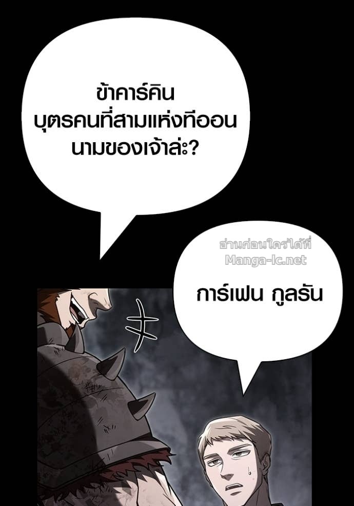 Doujin-Lc- อ่าน โดจิน มังฮวา เกาหลี ญี่ปุ่น จีน แปลไทย เอาชีวิตรอดในเกมฉบับคนเถื่อน ตอนที่ 1 2 3 4 5 6 7 8 9 10 11 12 13 14 ฟรี ไม่มีโฆษณา อ่าน โดจิน Manhwa เกาหลี ญี่ปุ่น จีน เรามีครบ คัดมาให้เน้นๆ โดจิน 18+ รับประกันความฟินโดย Doujin Lc