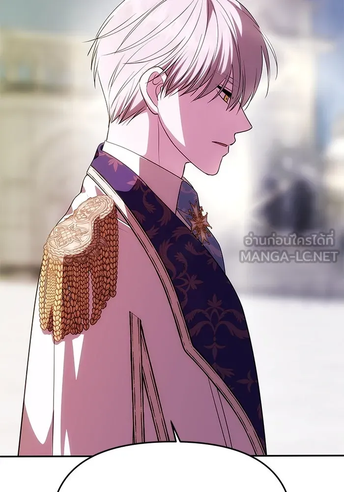 เกมรักจับสามี ตอนที่ 38 รูปที่ 117